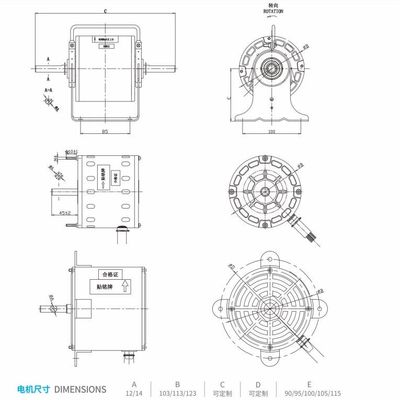 Welle Wechselstrom-Lüftermotor 60hz des Doppelt-50-300w einzelne oder Dreiphasenstahlabdeckung