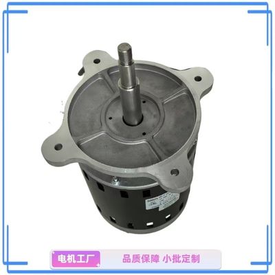 1.5 PS hocheffizienter Einphasenwasserpumpenmotor mit Kondensatorstart